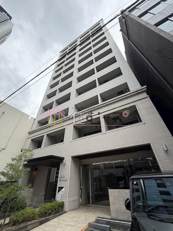 ガリレイ新町