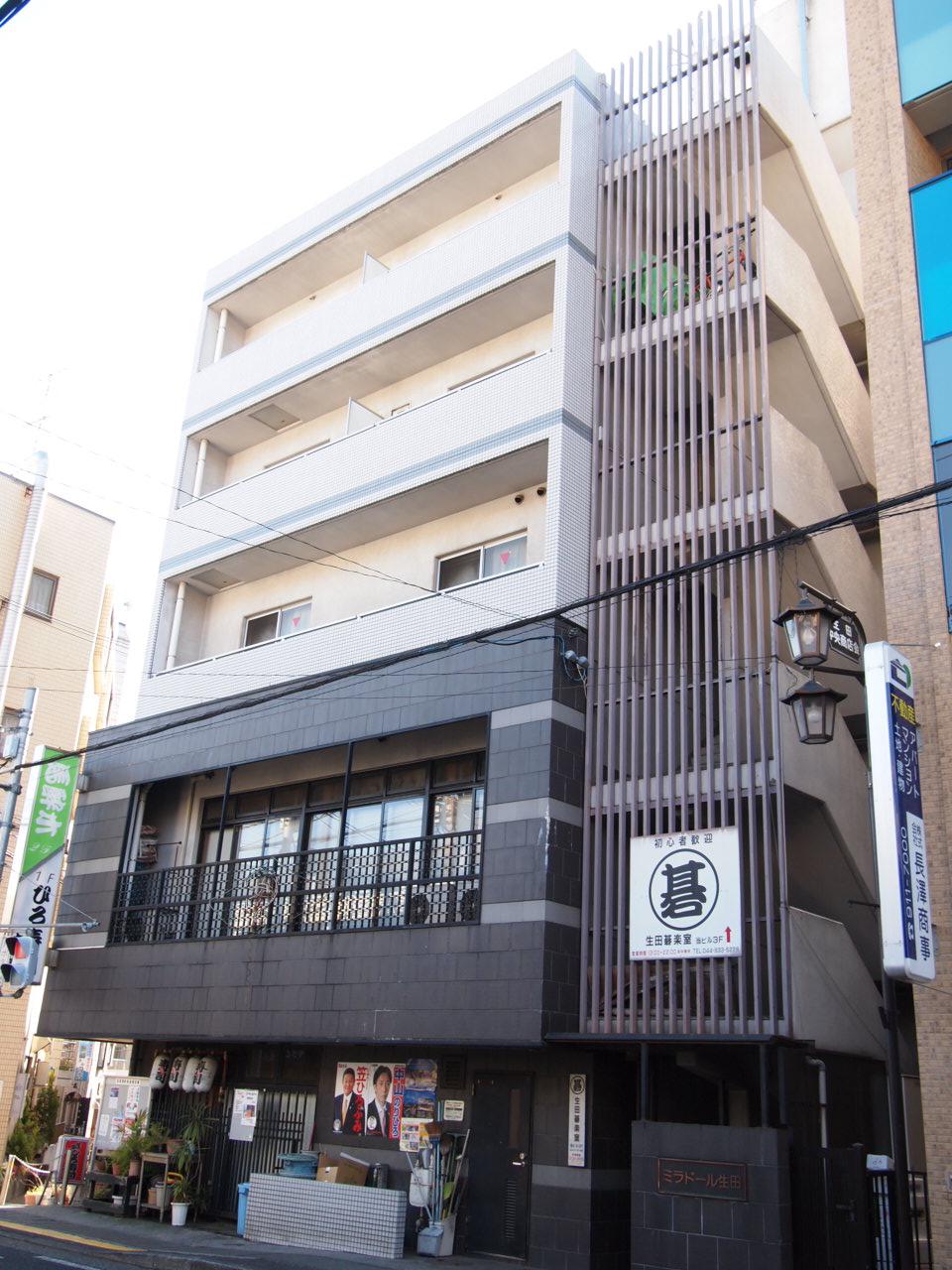 ミラドール生田