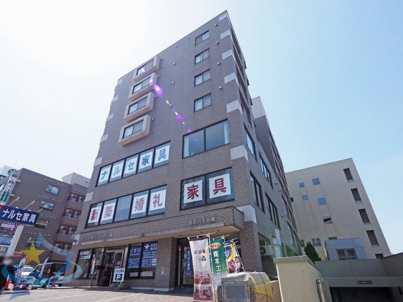宮の沢一条館