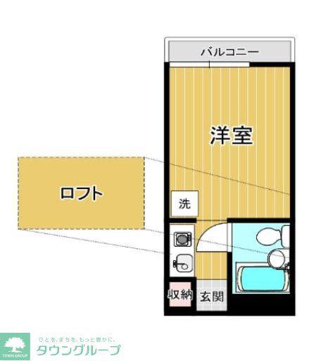 アップルハウス生田
