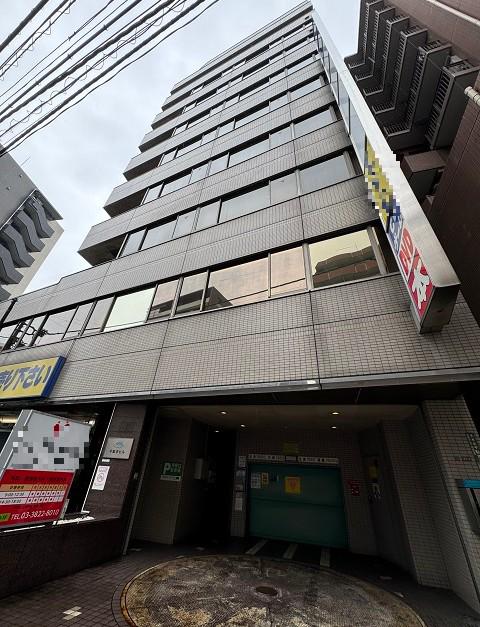ATK千駄木ビル