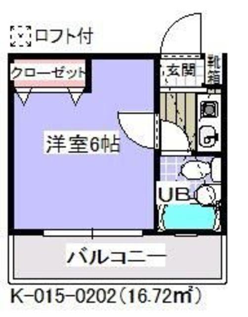 ローズアパートK15(1K/2階)の間取り写真