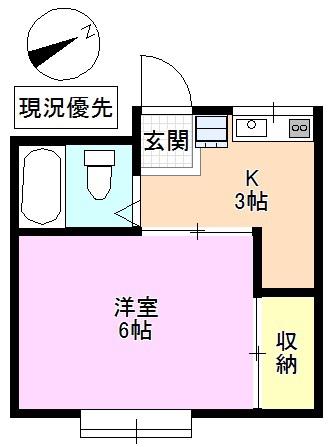 サンライズハイツ常田(1K/1階)の間取り写真