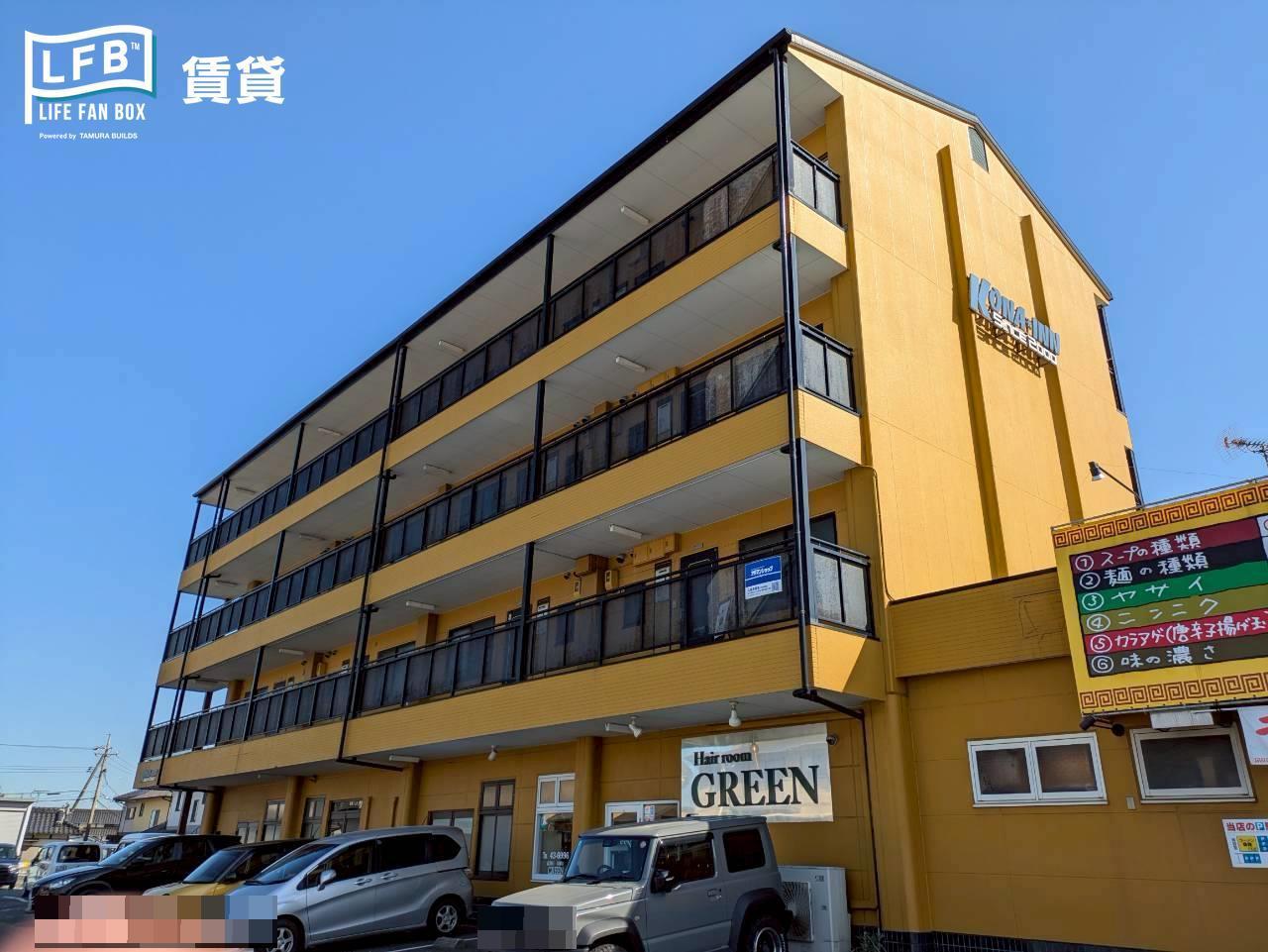コナイン