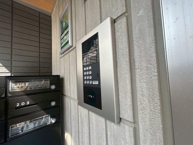 LA MAISON青木町