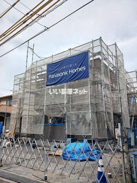 メゾン大栄