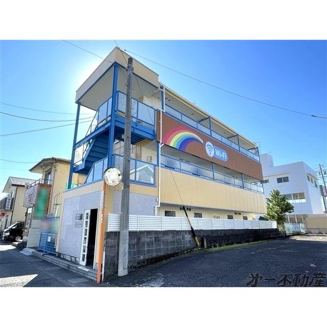 レインボー東千代田