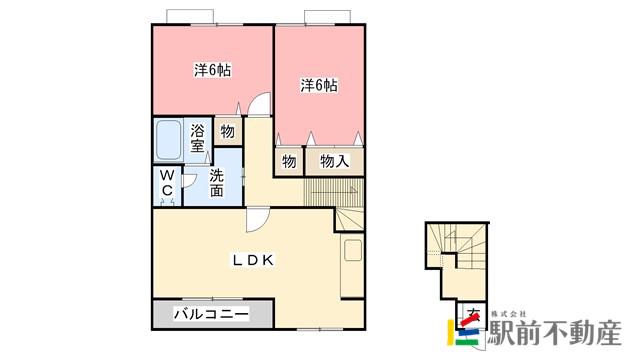 グランディールA(2LDK/2階)の間取り写真