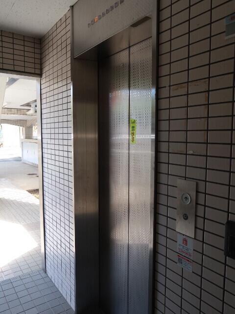 常盤ハイム