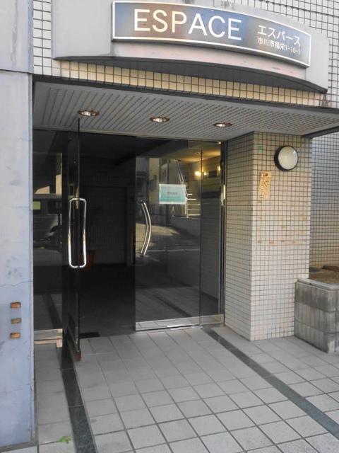エスパース