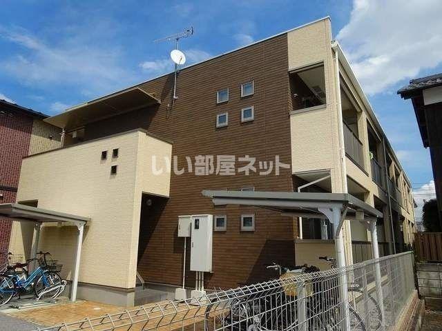 CHARME金屋