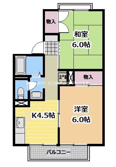 セジュール氷川台(2K/2階)の間取り写真