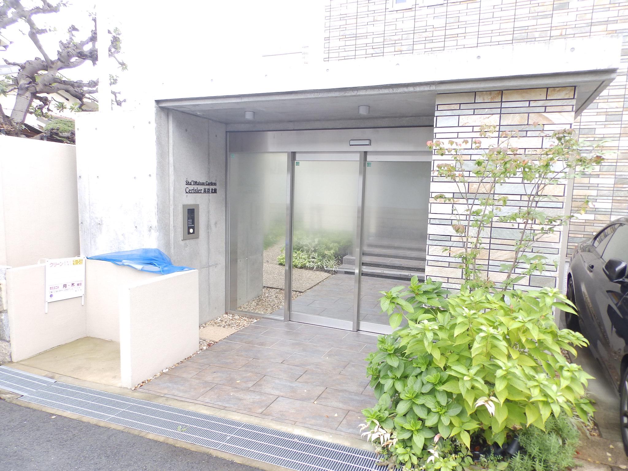 セリシール高羽