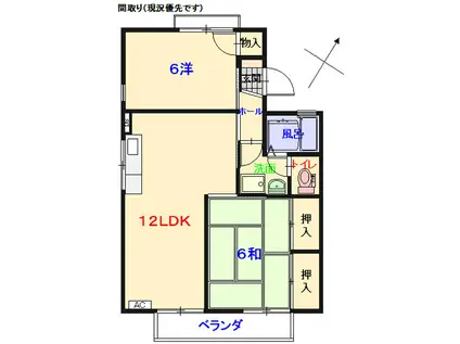 フレール和泉A棟(2LDK/2階)の間取り写真