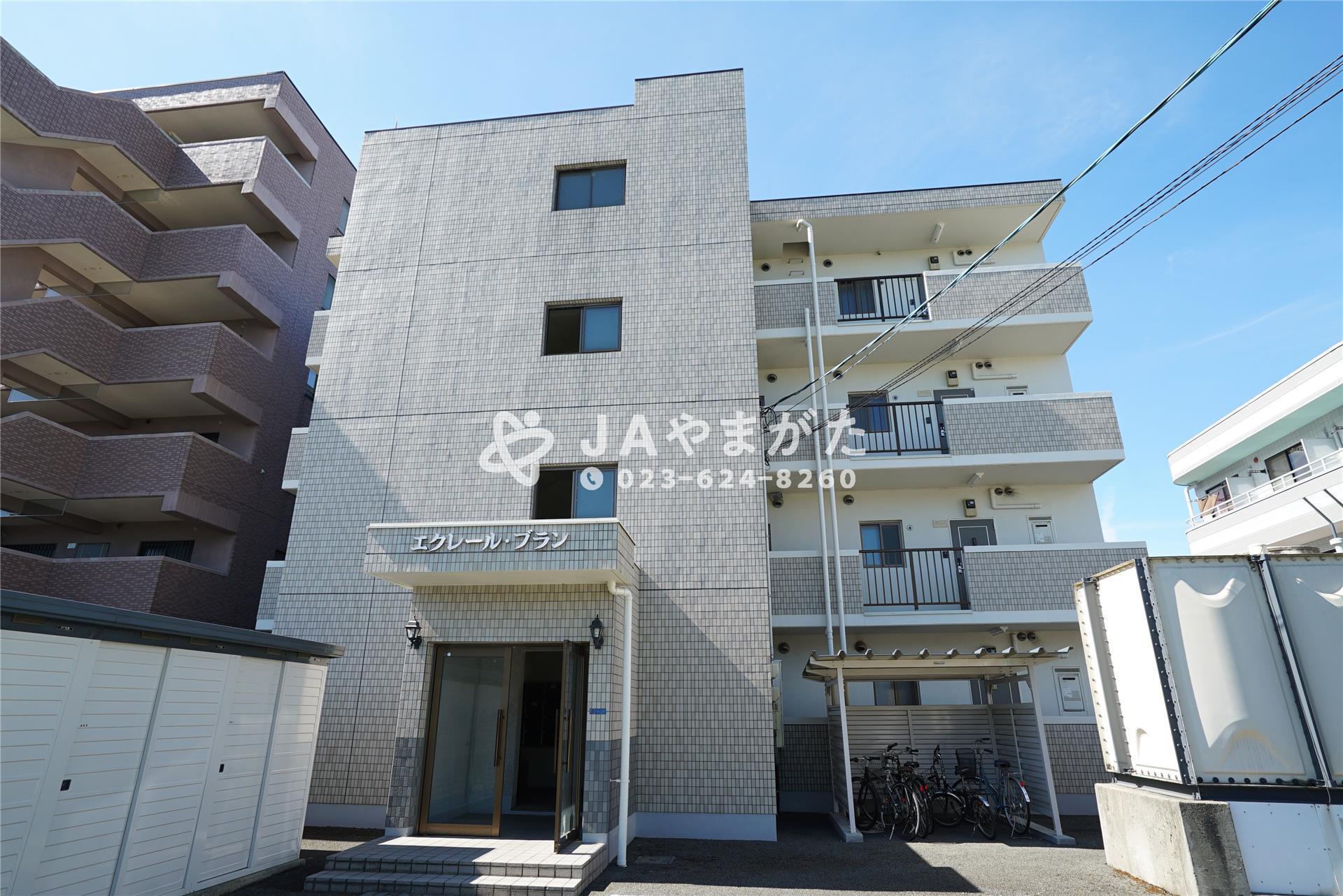 エクレールブラン