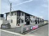筑豊電気鉄道 新木屋瀬駅 徒歩19分 2階建 築14年