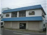 田波ビル