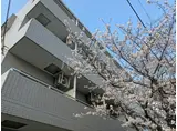 ガーデン山サウス