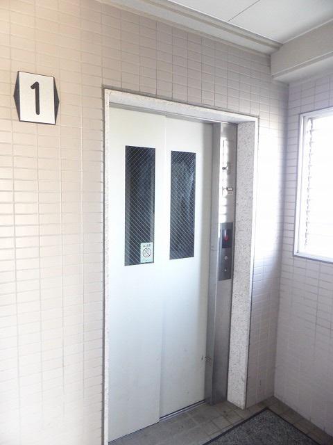 高そねマンション