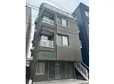 ナチュラルヴィレッジ シティ丸の内