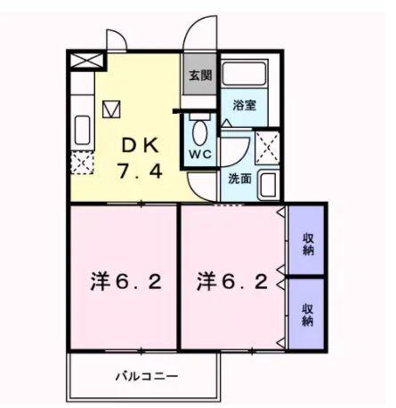 メゾン横山(2DK/1階)の間取り写真