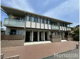 シャーメゾン泉北