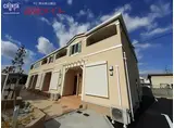 グランツ南新町 A