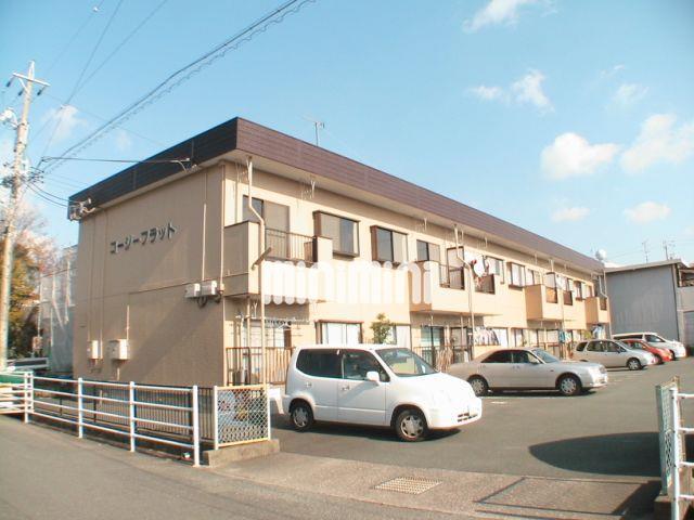 コージーフラット