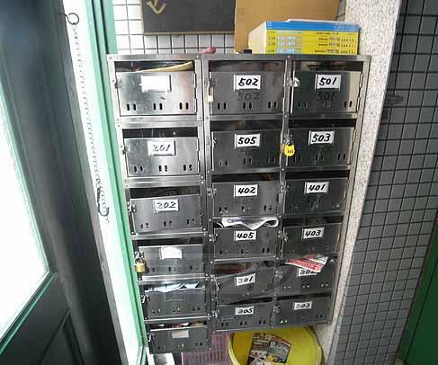 ピースフル京都