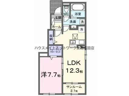 サンパレス木田B(1LDK/1階)の間取り写真