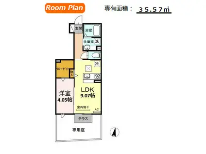 ルーチェ B(1LDK/1階)の間取り写真