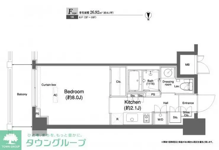 プラウドフラット横浜 6階階 間取り