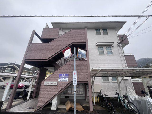 メゾンフォレスタ