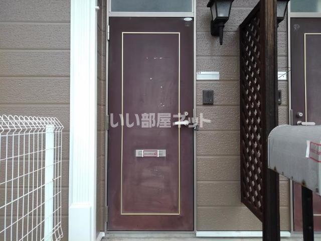 オマージュ壱番館