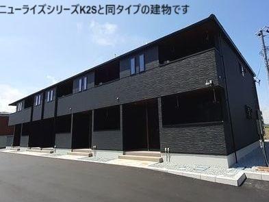 サン・ライズ