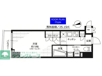 グランドコンシェルジュ新御徒町アジールコート(1K/3階)の間取り写真