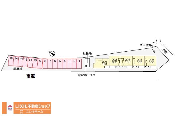 ピアチェーレ