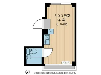 ヴィッツアーク大森II(ワンルーム/2階)の間取り写真
