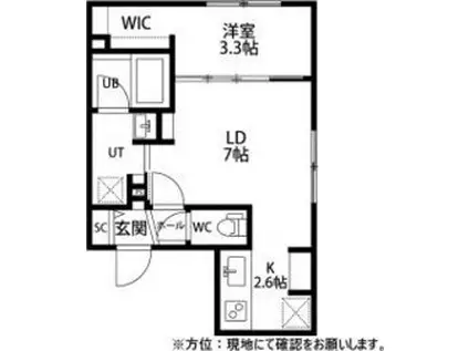 ROAD&SKY 2ND(1LDK/4階)の間取り写真