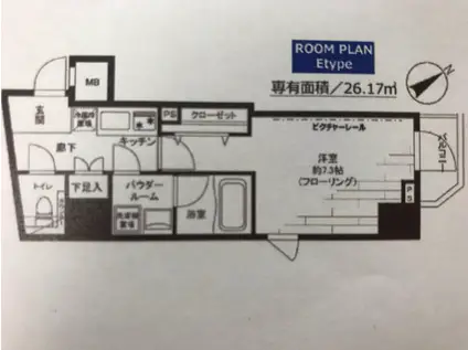 麻布十番(1K/5階)の間取り写真