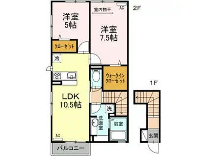 ソレイユファミール ファミール(2LDK/2階)の間取り写真