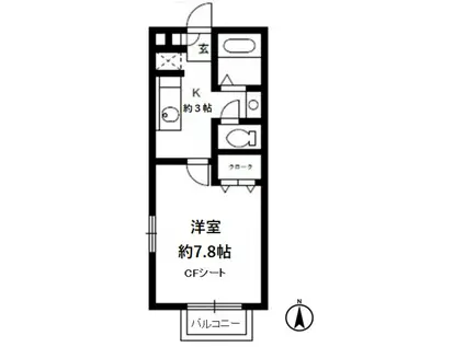 中浦和サニーハウス(1K/2階)の間取り写真