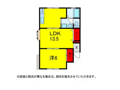 沖ノ根ニューハイツ(1LDK/1階)の間取り写真