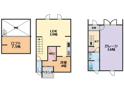 MS GARAGE(1LDK/1階)の間取り写真