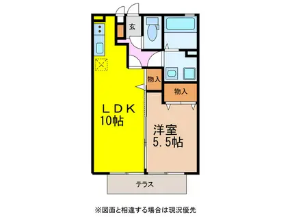 アルペジオ久原B(1LDK/1階)の間取り写真