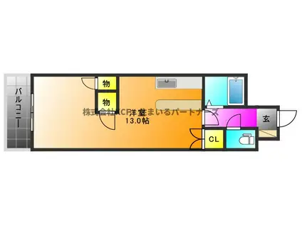 ICセンタービル(ワンルーム/1階)の間取り写真