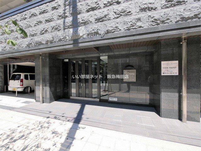 プレサンス新大阪クロステージ