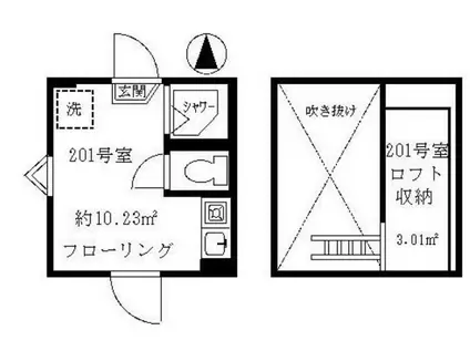 ティ・アーモショコラ(ワンルーム/2階)の間取り写真