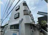 緑町共和ビル
