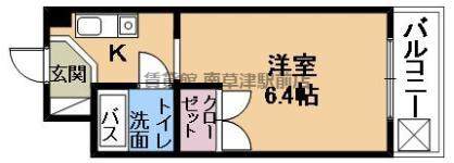 プランドール瀬田(1K/3階)の間取り写真